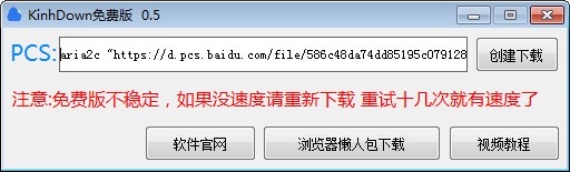 16f5e8e89a99f1a1_600_0.jpg