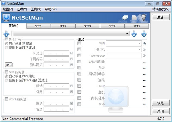 16f5dca05e60d83a_600_0 (1).jpg