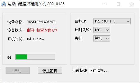 16f600f74f28dc97_600_0.jpg