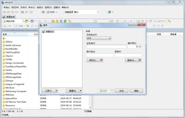 16f5d81877e8543e_600_0.jpg