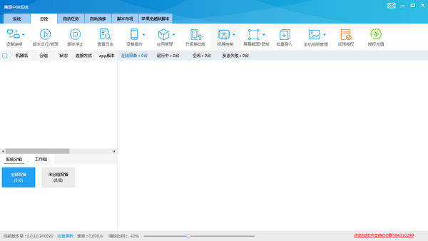 16f5dea096a51737_600_0.png