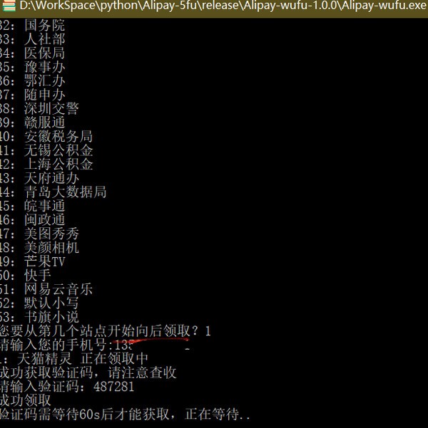 16f601a1454acee0_600_0.jpg
