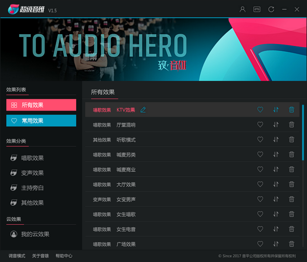 16f5de5cecd6090c_600_0.png