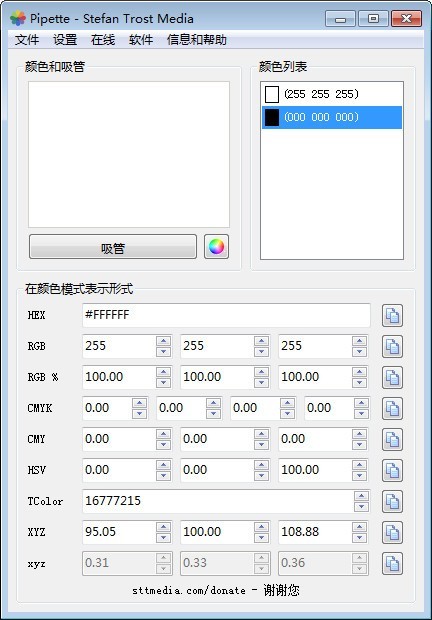 16f5de06b6bec181_600_0.jpg