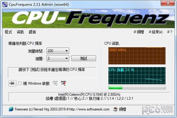 16f5ce347066399b_600_0.jpg