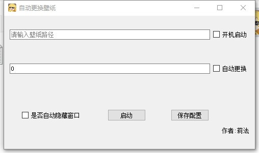 16f6033127189bd8_600_0.jpg