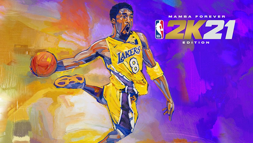 NBA 2K21截图1