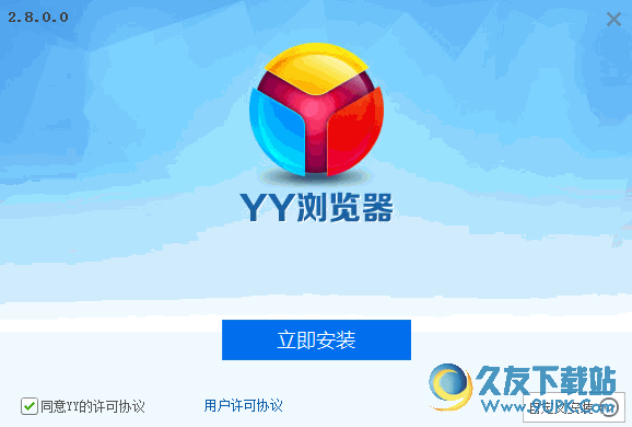 YY影视浏览器[影视爱好者追剧利器]
