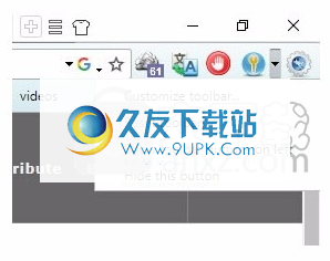 风之影浏览器