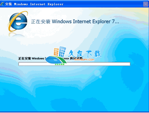 IE for xp /下载