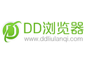 DD浏览器