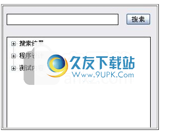 E百科