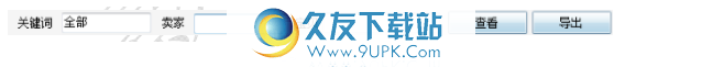 风影京东营销助手