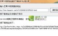 芒果TV超清解析工具 免安装