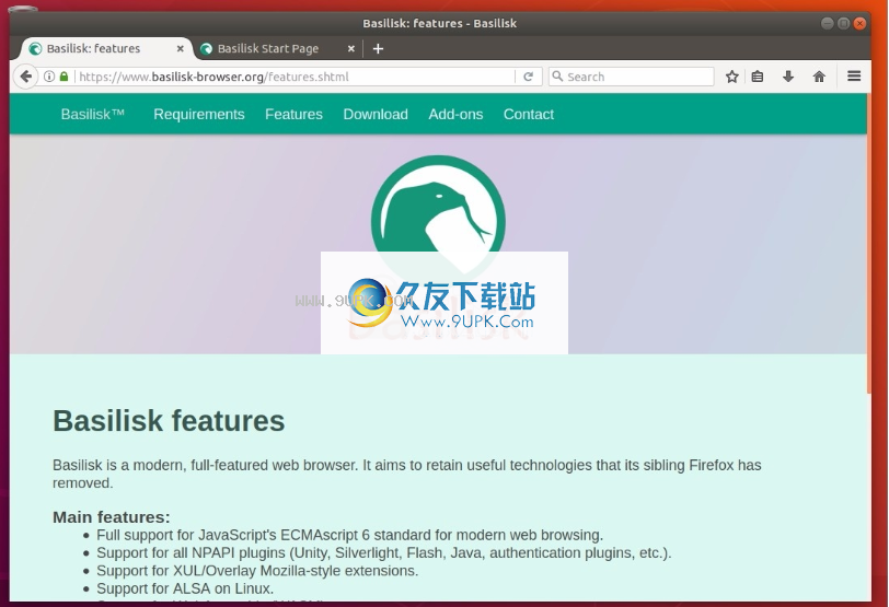 火绒弹窗拦截 免安装版