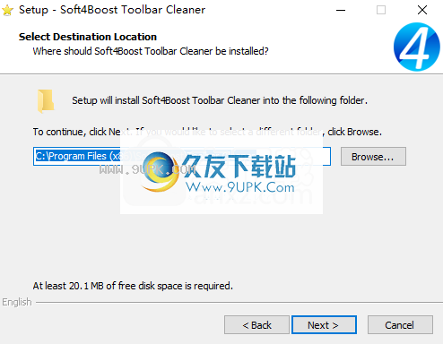Soft4BoostToolbarCleaner