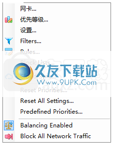 NetBalancer