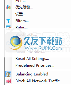 NetBalancer