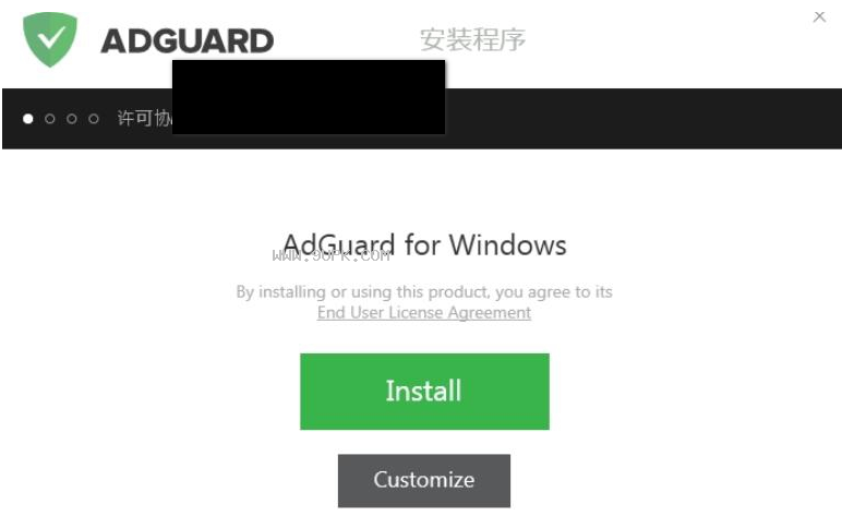 AdGuard Home