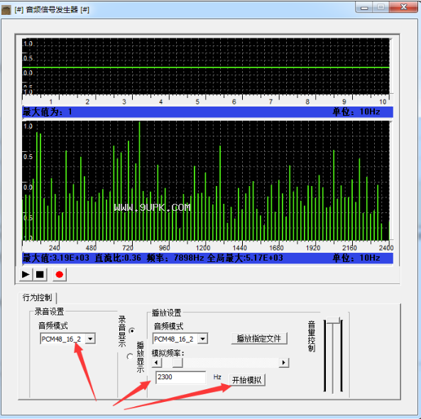 Audiosignalgenerator