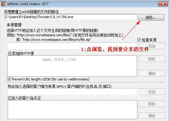eMule LinkCreator