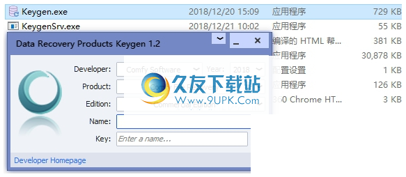 RSBrowserForensics