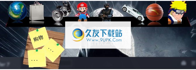 蟹囊书签