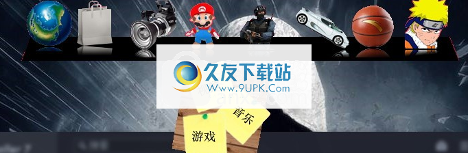 蟹囊书签