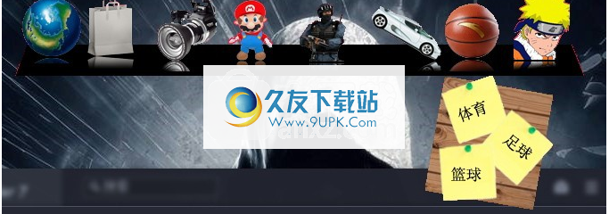 蟹囊书签