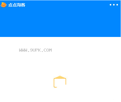 点点淘客采集器