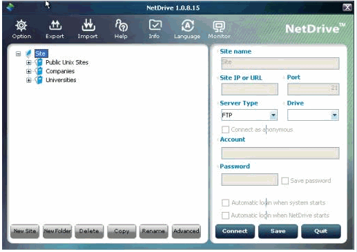 NetDrive 英文[将FTP映射到本地磁盘工具]截图1