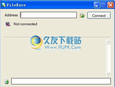 FileXare 中文免安装版[局域网信息发送工具]
