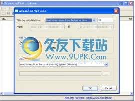 BrowsingHistoryView 免安装版