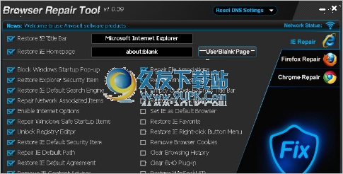 Browser Repair Tool 免安装版