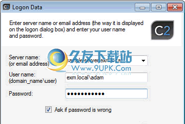 CodeTwo AutoLogon 英文版