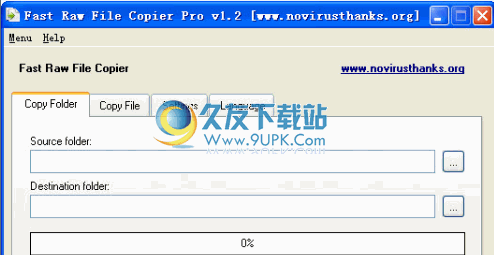 Fast Raw File Copier Pro下载v[快速强行复制]