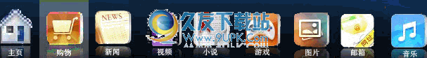 小锋书签下载中文免安装版