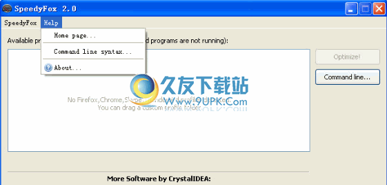 SpeedyFox 英文免安装版_chrome启动加速工具
