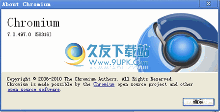 chrome辅助工具下载中文免安装版