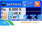 【网络流量监视程序】Nettxrx下载V Beta 英文版