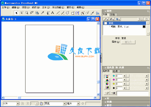 【freehand mx序列号】FreeHand MX下载V