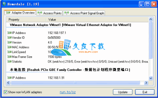 Homedale 英文版