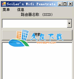 【wifi密码自动破解工具】SciLors Wifi Penetrate 汉化版