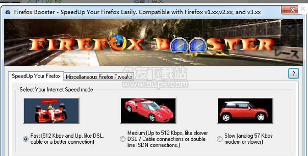 Firefox Booster 英文版