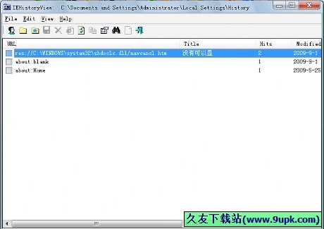 IEHistoryView 英文免安装版[管理网页浏览历史小工具]