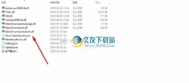 MusicDownloader