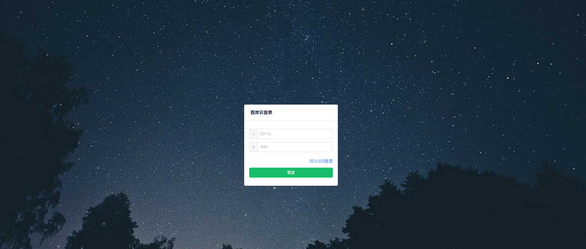 BaiduPCS-Go