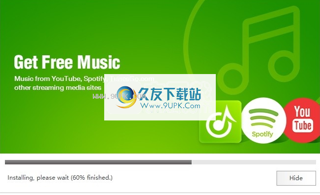 iMusic