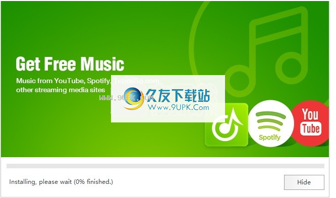 iMusic