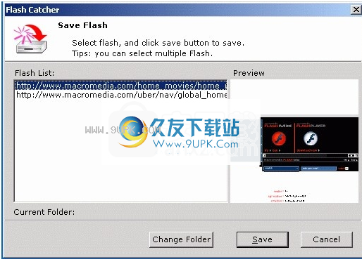 flashcatcher